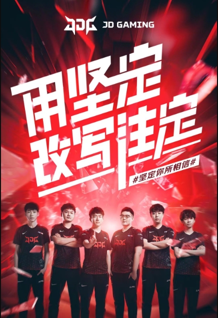 的舞台从不 的舞台从不